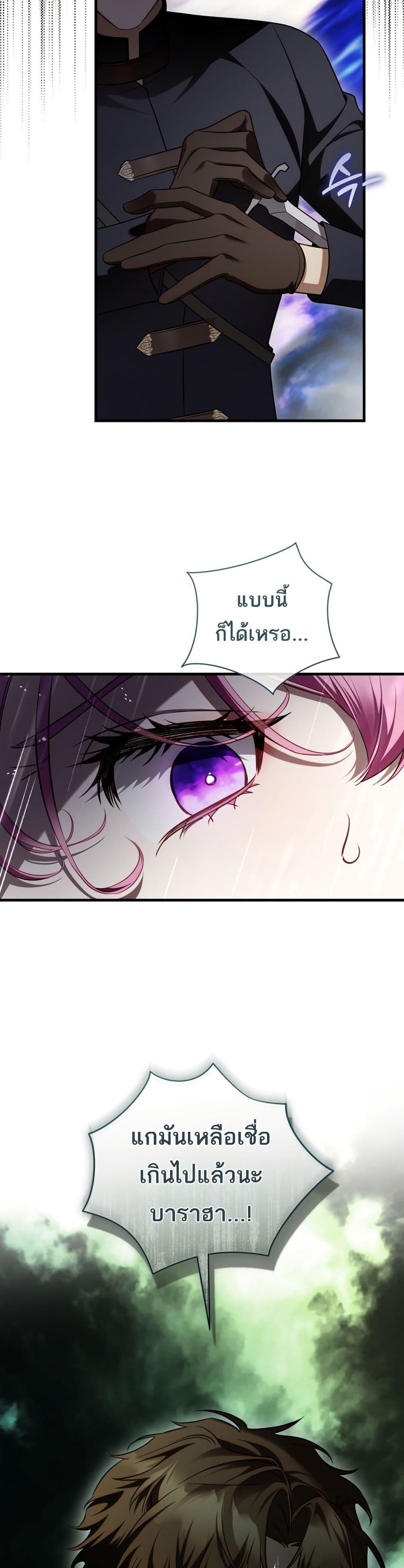 Manga-lc-com อ่านมังงะ อ่านการ์ตูน ออนไลน์ ฟรี The Flower With a Sword ตอนที่ 1 2 3 4 5 6 7 8 9 10 11 12 13 14 ฟรี ไม่มีโฆษณา Manga-lc - อ่าน มังงะ อ่าน การ์ตูน ออนไลน์ อ่านมังงะ ฟรี