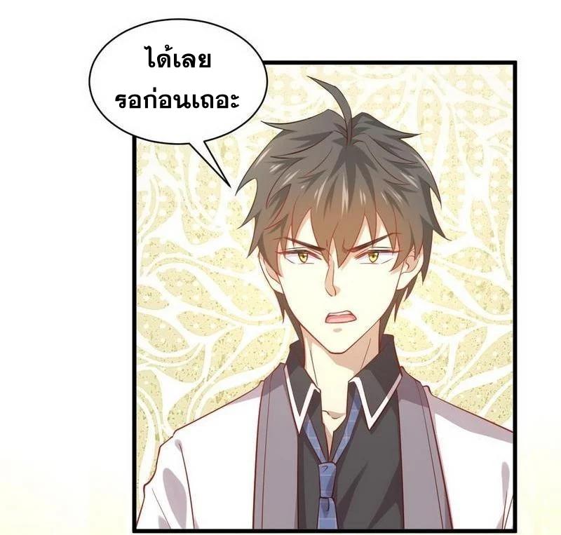 Manga-lc-com อ่านมังงะ อ่านการ์ตูน ออนไลน์ ฟรี Immortal Swordsman in the Reverse World ตอนที่ 1 2 3 4 5 6 7 8 9 10 11 12 13 14 ฟรี ไม่มีโฆษณา Manga-lc - อ่าน มังงะ อ่าน การ์ตูน ออนไลน์ อ่านมังงะ ฟรี