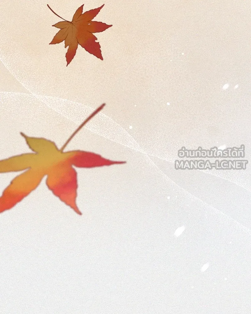 โอ้ ศัตรูที่รัก ตอนที่ 5 รูปที่ 75