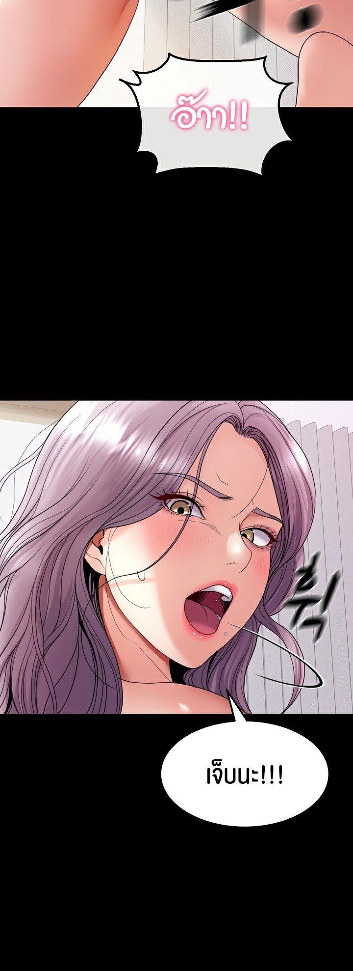 Doujin-Lc- อ่าน โดจิน มังฮวา เกาหลี ญี่ปุ่น จีน แปลไทย Amazing Reincarnation ตอนที่ 1 2 3 4 5 6 7 8 9 10 11 12 13 14 ฟรี ไม่มีโฆษณา อ่าน โดจิน Manhwa เกาหลี ญี่ปุ่น จีน เรามีครบ คัดมาให้เน้นๆ โดจิน 18+ รับประกันความฟินโดย  Doujin Lc