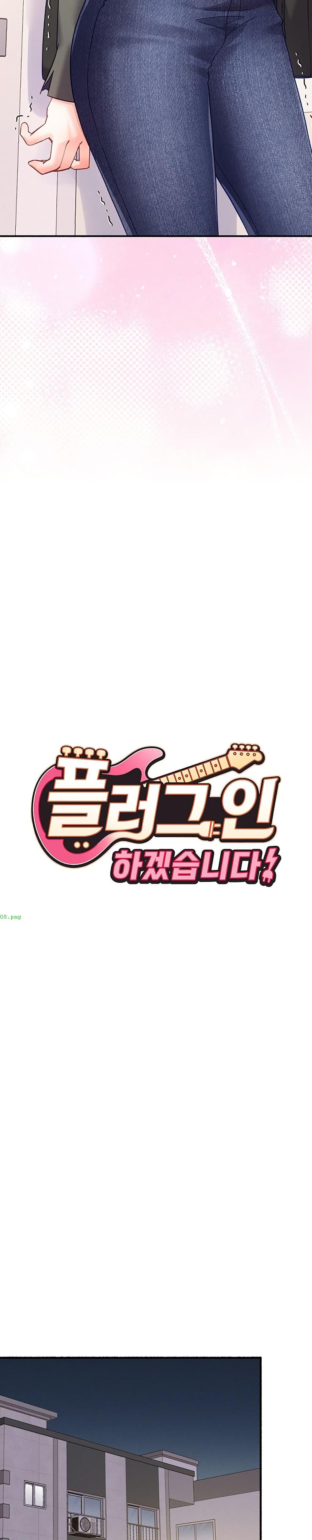 Doujin-Lc- อ่าน โดจิน มังฮวา เกาหลี ญี่ปุ่น จีน แปลไทย I will Plug In ตอนที่ 1 2 3 4 5 6 7 8 9 10 11 12 13 14 ฟรี ไม่มีโฆษณา อ่าน โดจิน Manhwa เกาหลี ญี่ปุ่น จีน เรามีครบ คัดมาให้เน้นๆ โดจิน 18+ รับประกันความฟินโดย  Doujin Lc
