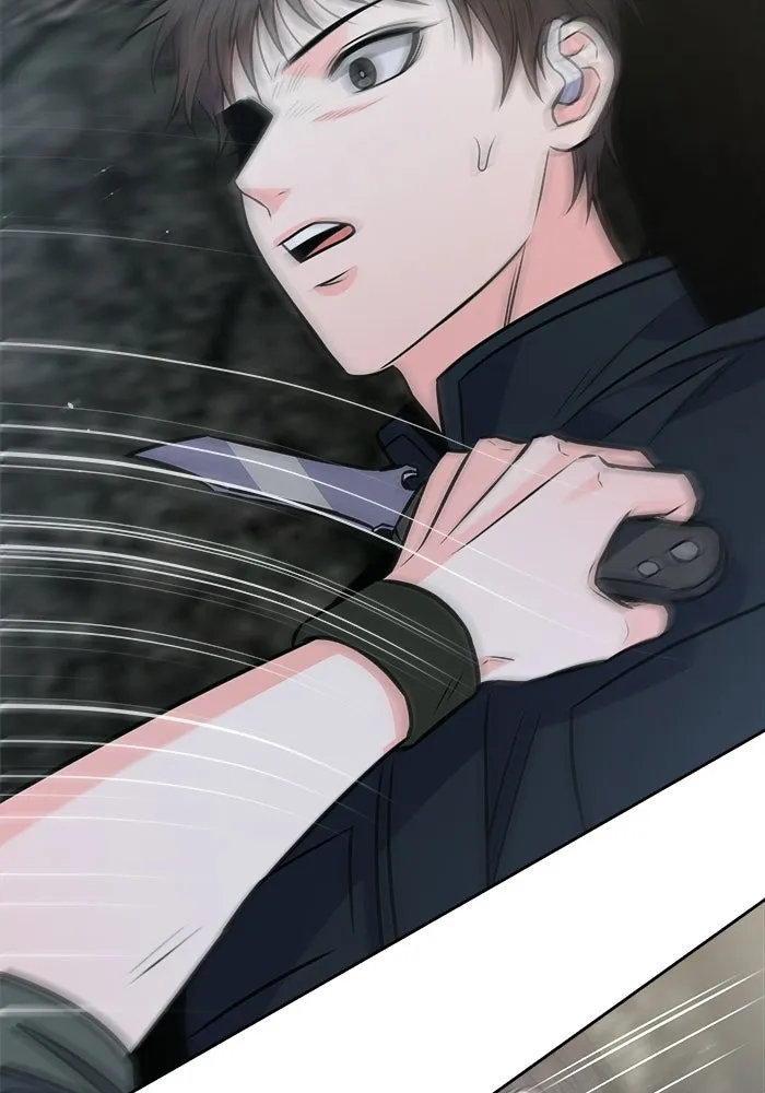 แด่ความเกลียดชัง ตอนที่ 64 รูปที่ 86