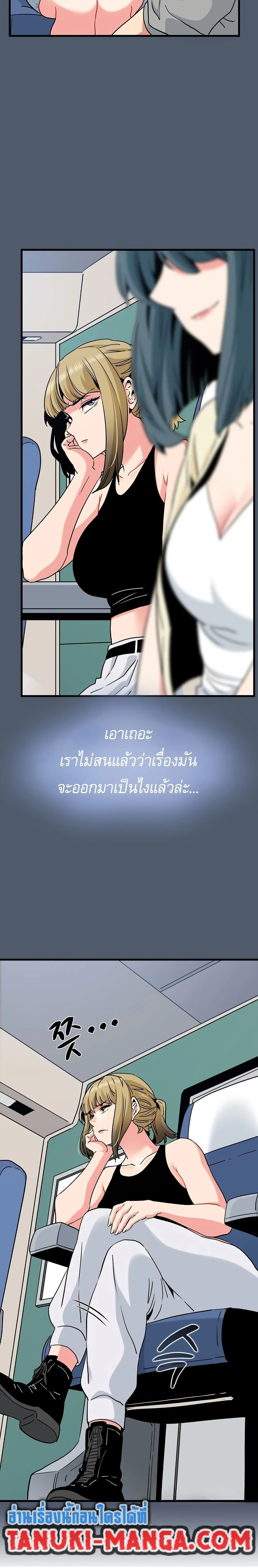 Doujin-Lc- อ่าน โดจิน มังฮวา เกาหลี ญี่ปุ่น จีน แปลไทย The Turning Point จุดเปลี่ยน ตอนที่ 1 2 3 4 5 6 7 8 9 10 11 12 13 14 ฟรี ไม่มีโฆษณา อ่าน โดจิน Manhwa เกาหลี ญี่ปุ่น จีน เรามีครบ คัดมาให้เน้นๆ โดจิน 18+ รับประกันความฟินโดย  Doujin Lc