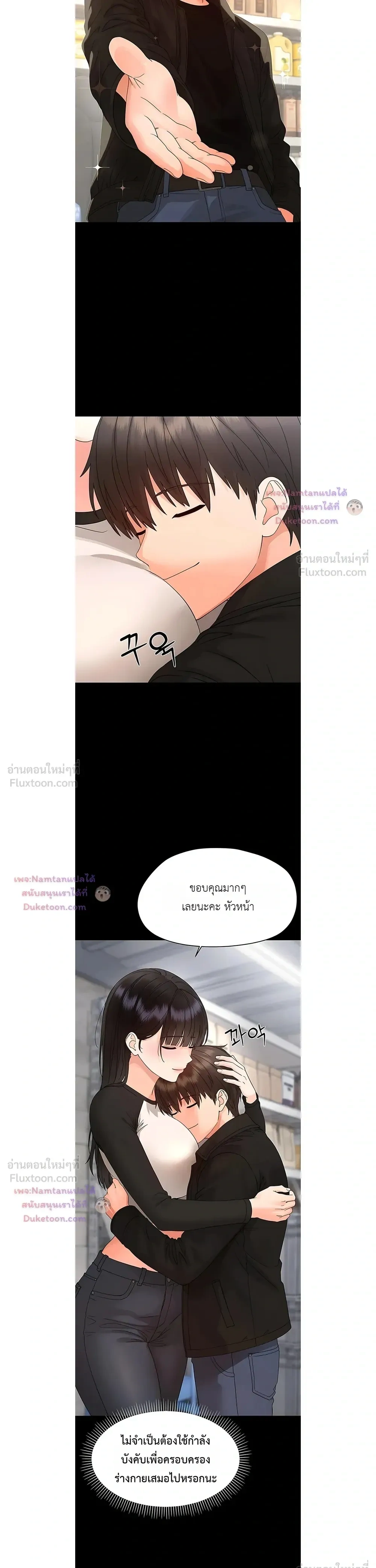 Doujin-Lc- อ่าน โดจิน มังฮวา เกาหลี ญี่ปุ่น จีน แปลไทย Small Beast ไอ้เด็กนี่มันร้ายยยย ตอนที่ 1 2 3 4 5 6 7 8 9 10 11 12 13 14 ฟรี ไม่มีโฆษณา อ่าน โดจิน Manhwa เกาหลี ญี่ปุ่น จีน เรามีครบ คัดมาให้เน้นๆ โดจิน 18+ รับประกันความฟินโดย  Doujin Lc