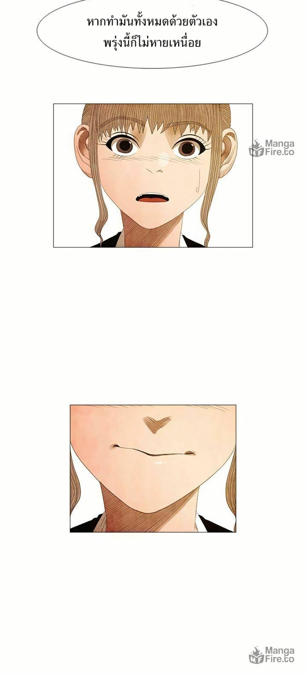 Manga-lc-com อ่านมังงะ อ่านการ์ตูน ออนไลน์ ฟรี Michelin Star ตอนที่ 1 2 3 4 5 6 7 8 9 10 11 12 13 14 ฟรี ไม่มีโฆษณา Manga-lc - อ่าน มังงะ อ่าน การ์ตูน ออนไลน์ อ่านมังงะ ฟรี