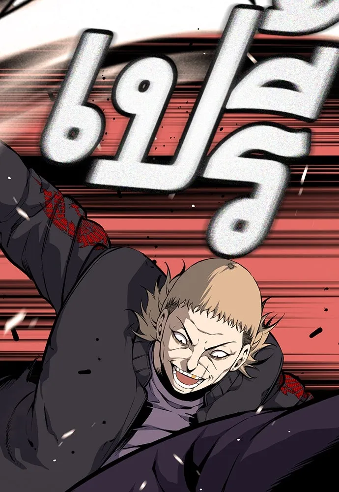 King Game ตอนที่ 18 โน้มน้าวมันอิท่าไหนฟะ รูปที่ 103