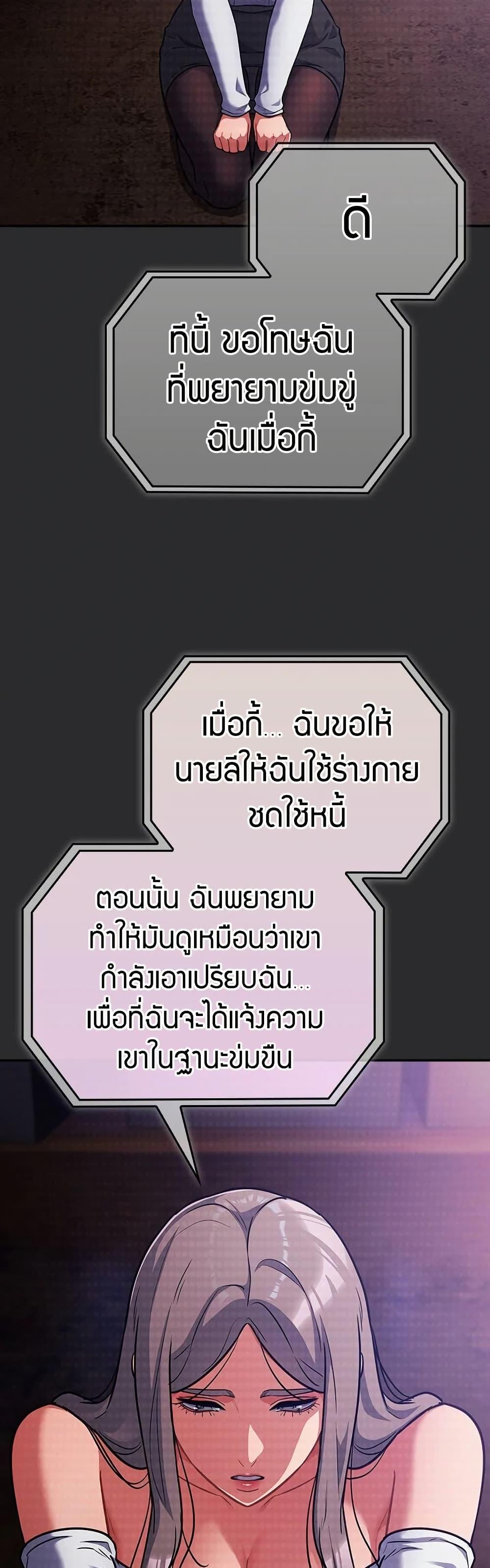 Doujin-Lc- อ่าน โดจิน มังฮวา เกาหลี ญี่ปุ่น จีน แปลไทย Idiot Virus ตอนที่ 1 2 3 4 5 6 7 8 9 10 11 12 13 14 ฟรี ไม่มีโฆษณา อ่าน โดจิน Manhwa เกาหลี ญี่ปุ่น จีน เรามีครบ คัดมาให้เน้นๆ โดจิน 18+ รับประกันความฟินโดย  Doujin Lc