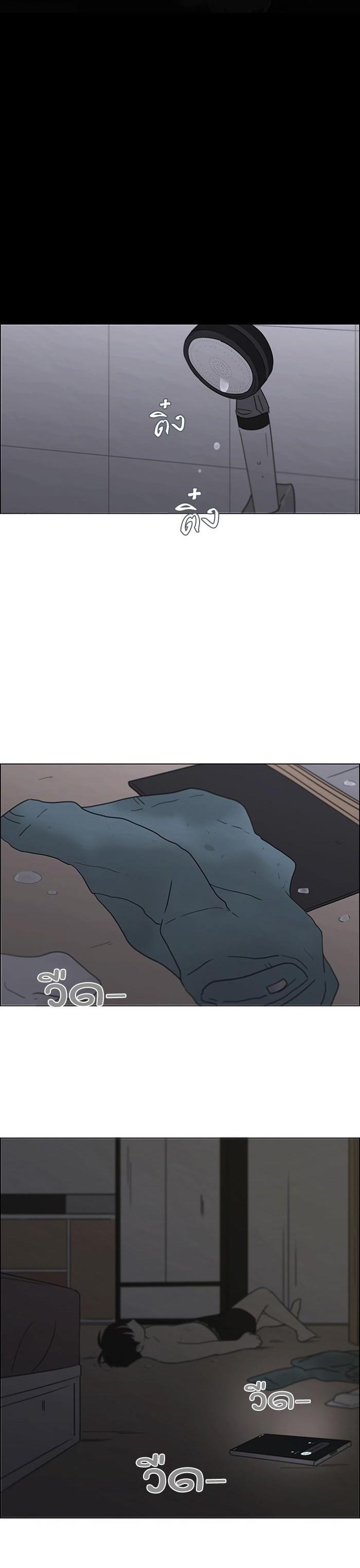 Manga-lc-com อ่านมังงะ อ่านการ์ตูน ออนไลน์ ฟรี Love Revolution รักนี้ต้องปฏิวัติ ตอนที่ 1 2 3 4 5 6 7 8 9 10 11 12 13 14 ฟรี ไม่มีโฆษณา Manga-lc - อ่าน มังงะ อ่าน การ์ตูน ออนไลน์ อ่านมังงะ ฟรี