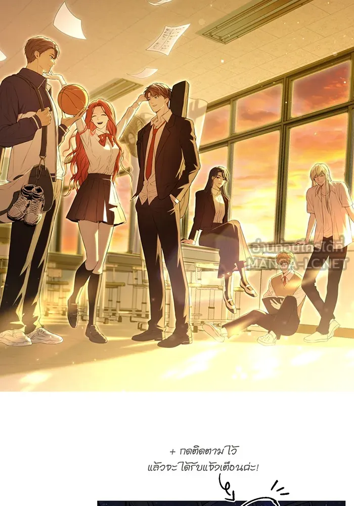 ห้องนอนลับของเจ้าหญิงต้องสาป ตอนที่ รีวิวซีซัน 1 รูปที่ 24