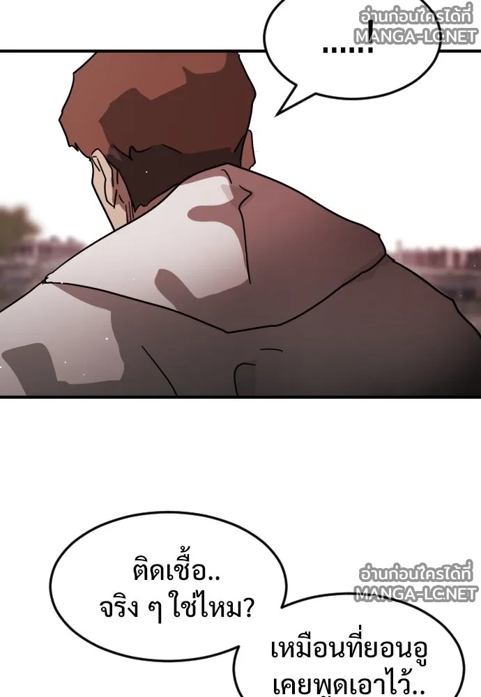 Manga-lc-com อ่านมังงะ อ่านการ์ตูน ออนไลน์ ฟรี วันดีคืนดี โซลก็ ตอนที่ 1 2 3 4 5 6 7 8 9 10 11 12 13 14 ฟรี ไม่มีโฆษณา Manga-lc - อ่าน มังงะ อ่าน การ์ตูน ออนไลน์ อ่านมังงะ ฟรี