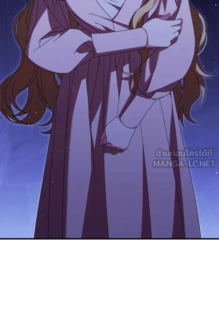 แกล้งตายให้หายแค้น ตอนที่ 24 รูปที่ 51