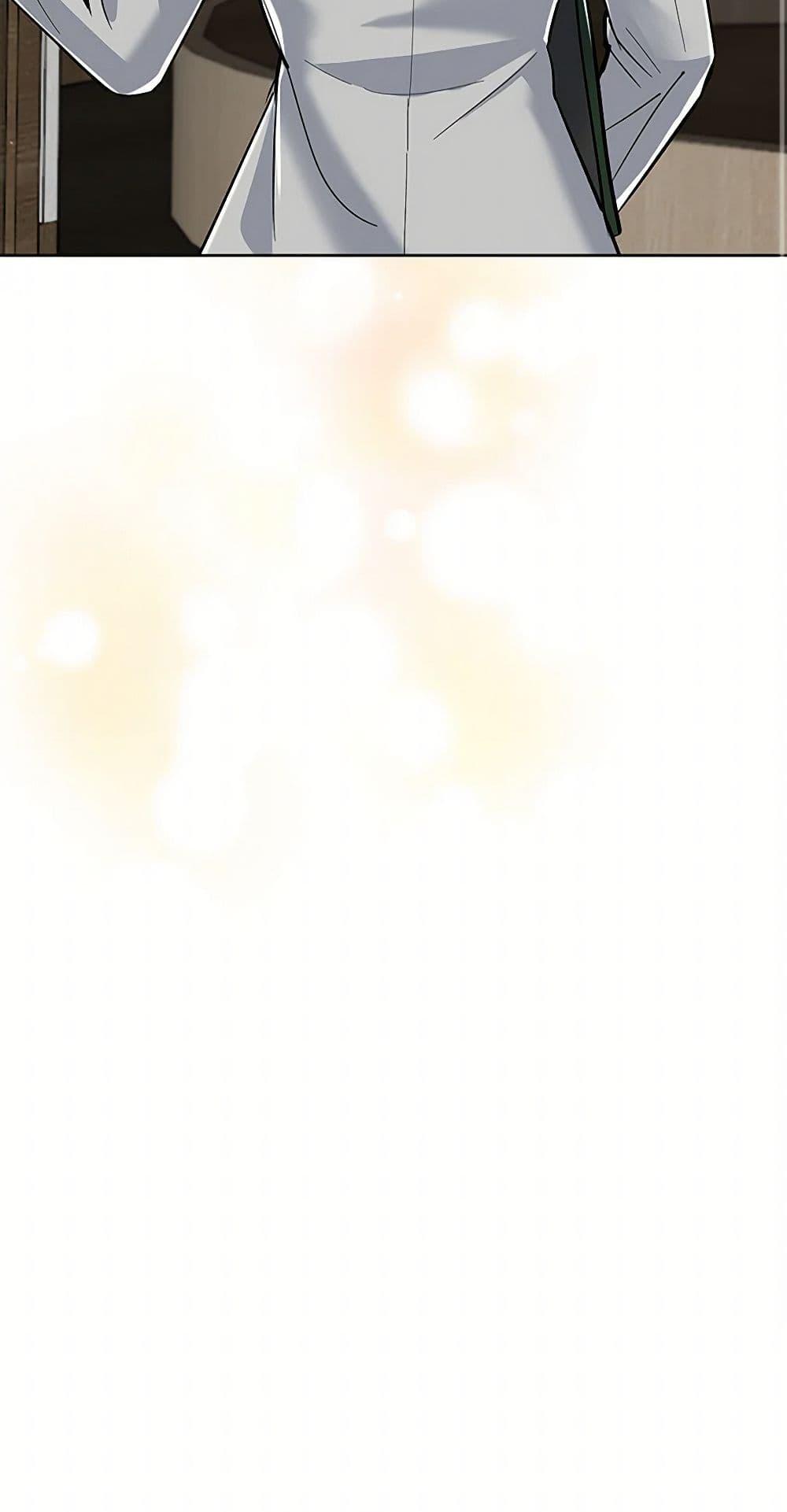 Manga-lc-com อ่านมังงะ อ่านการ์ตูน ออนไลน์ ฟรี I’ll Protect You, Daddy! ตอนที่ 1 2 3 4 5 6 7 8 9 10 11 12 13 14 ฟรี ไม่มีโฆษณา Manga-lc - อ่าน มังงะ อ่าน การ์ตูน ออนไลน์ อ่านมังงะ ฟรี