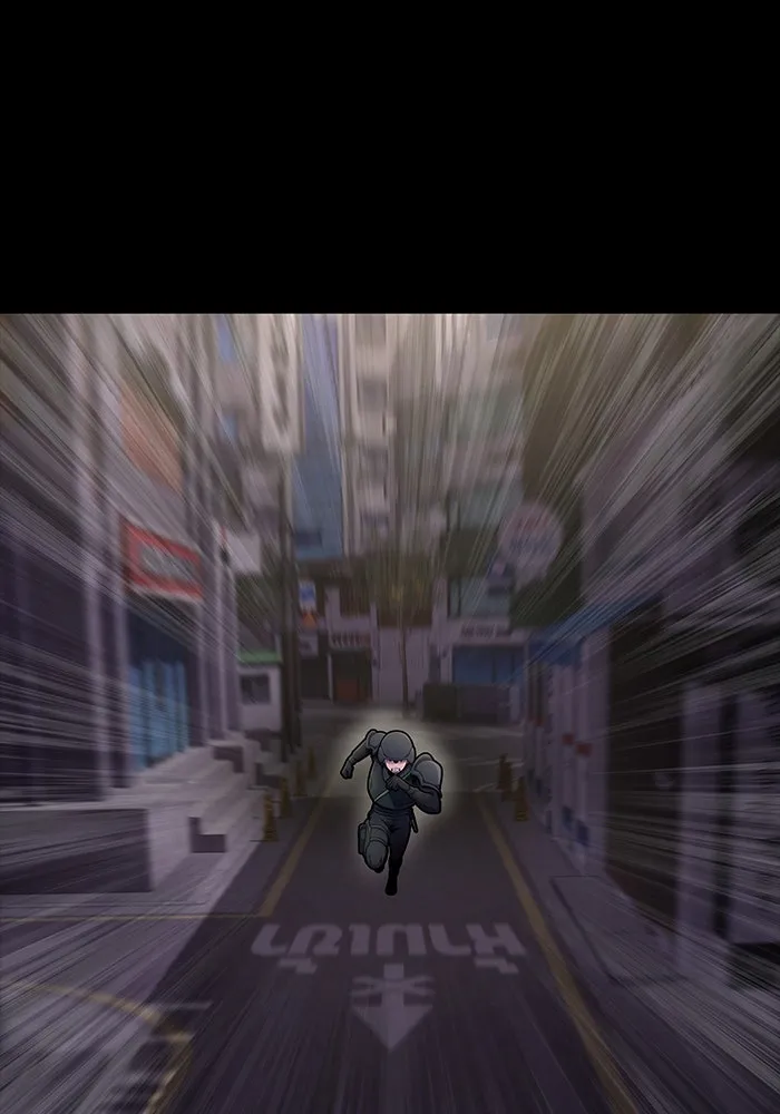 เพลเยอร์นักกินเหล็ก ตอนที่ 8 รูปที่ 152