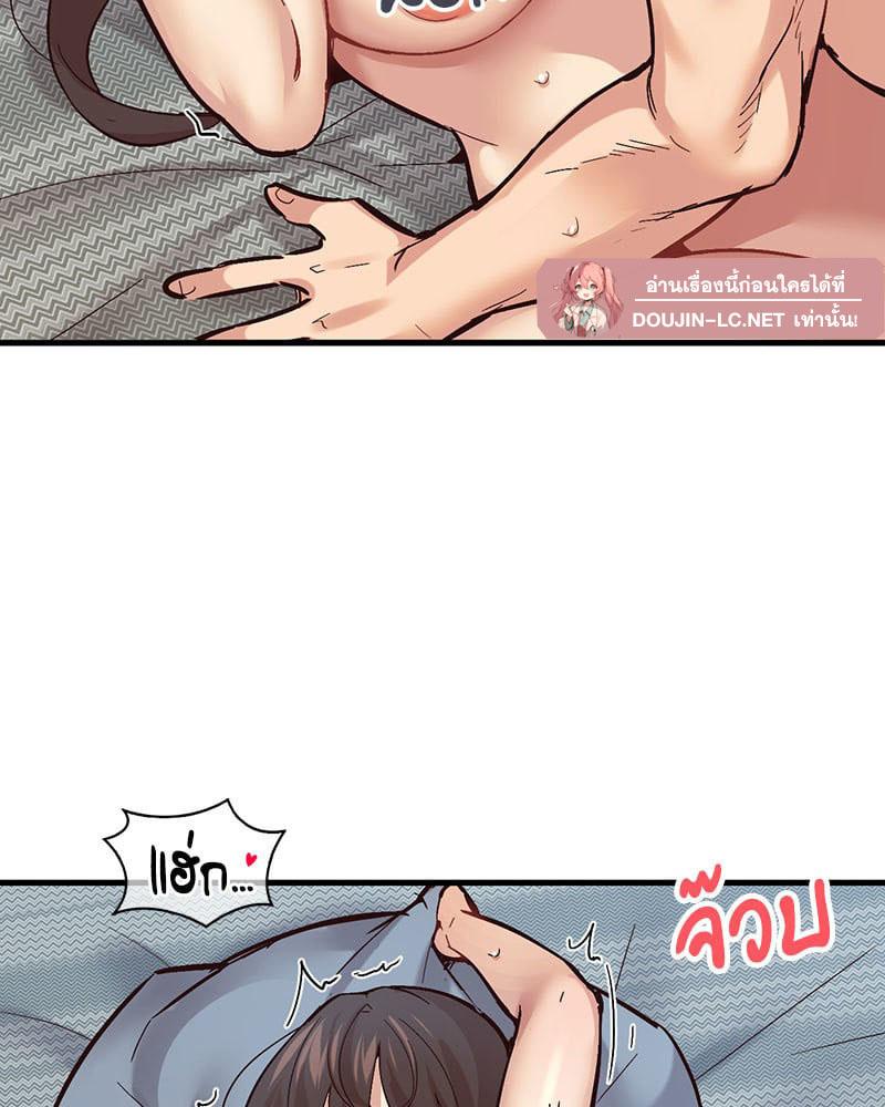 Doujin-Lc- อ่าน โดจิน มังฮวา เกาหลี ญี่ปุ่น จีน แปลไทย Playing On Hard Mode ตอนที่ 1 2 3 4 5 6 7 8 9 10 11 12 13 14 ฟรี ไม่มีโฆษณา อ่าน โดจิน Manhwa เกาหลี ญี่ปุ่น จีน เรามีครบ คัดมาให้เน้นๆ โดจิน 18+ รับประกันความฟินโดย  Doujin Lc