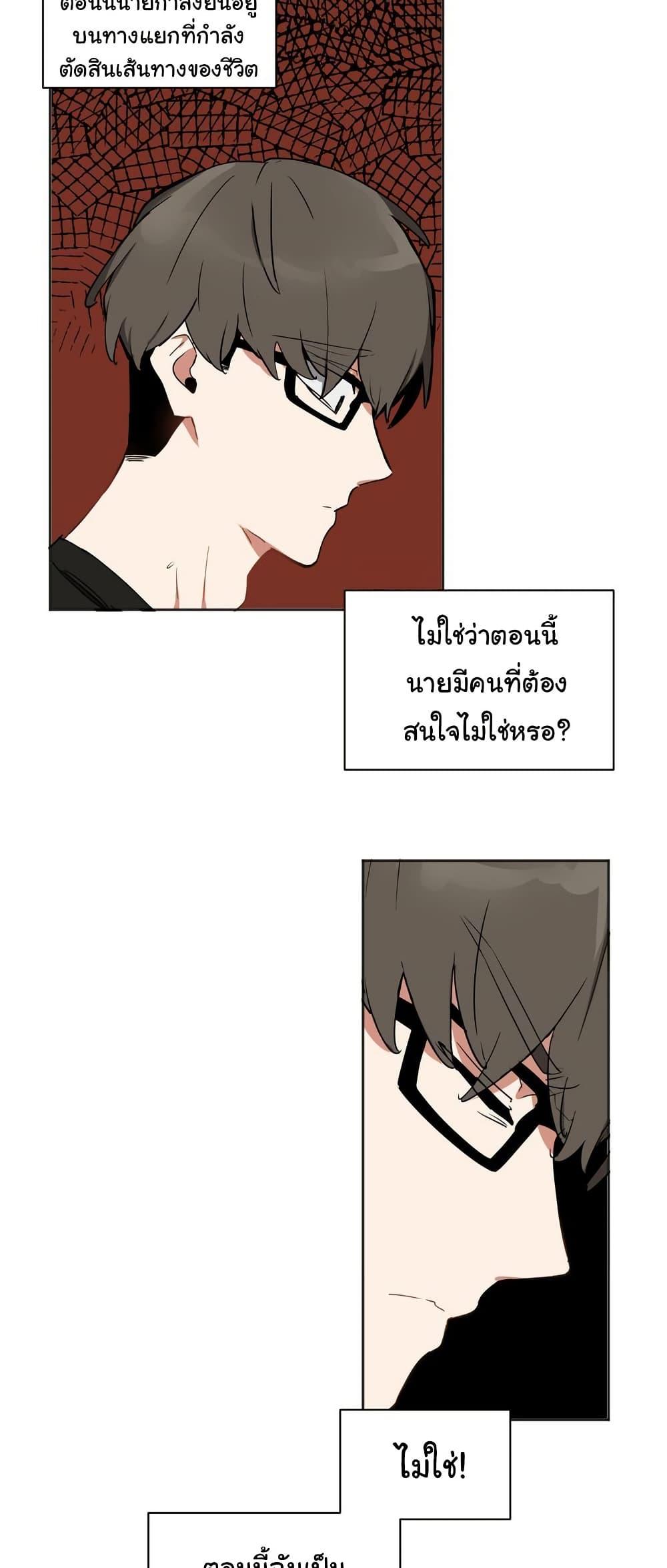 Doujin-Lc- อ่าน โดจิน มังฮวา เกาหลี ญี่ปุ่น จีน แปลไทย Alt Account Trap! ตอนที่ 1 2 3 4 5 6 7 8 9 10 11 12 13 14 ฟรี ไม่มีโฆษณา อ่าน โดจิน Manhwa เกาหลี ญี่ปุ่น จีน เรามีครบ คัดมาให้เน้นๆ โดจิน 18+ รับประกันความฟินโดย  Doujin Lc