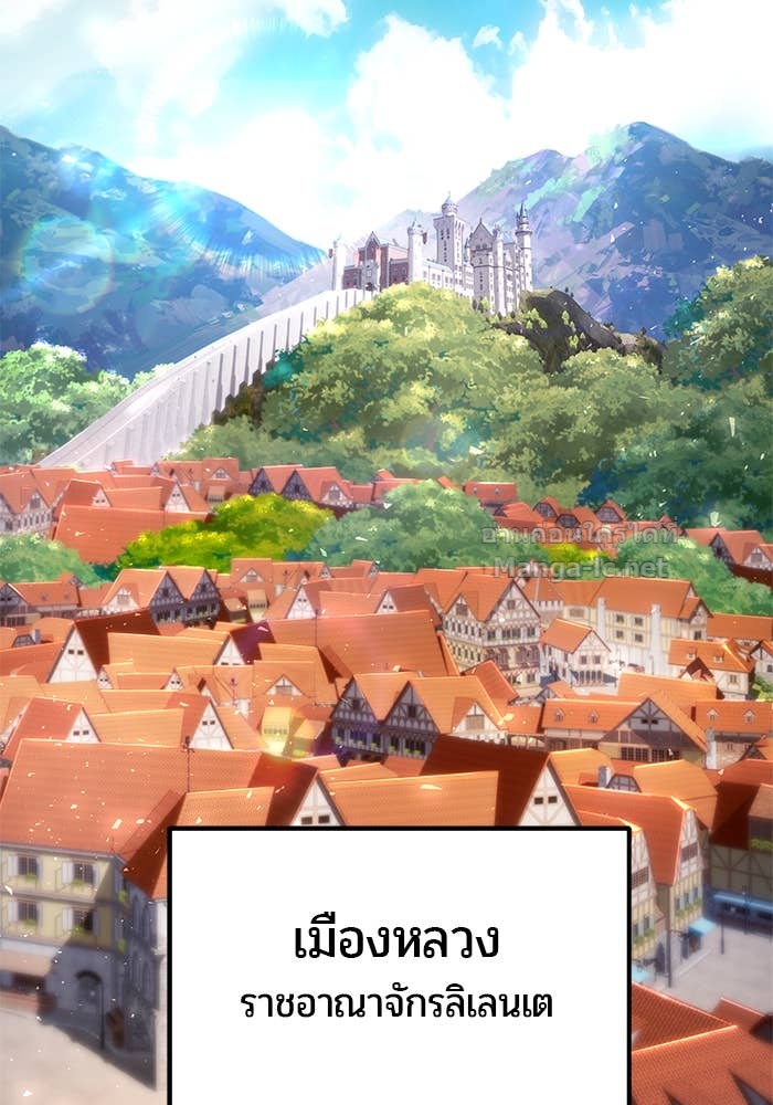 Doujin-Lc- อ่าน โดจิน มังฮวา เกาหลี ญี่ปุ่น จีน แปลไทย แกร่งเกินผู้กล้า แต่ซ่าไม่ได้ ตอนที่ 1 2 3 4 5 6 7 8 9 10 11 12 13 14 ฟรี ไม่มีโฆษณา อ่าน โดจิน Manhwa เกาหลี ญี่ปุ่น จีน เรามีครบ คัดมาให้เน้นๆ โดจิน 18+ รับประกันความฟินโดย Doujin Lc