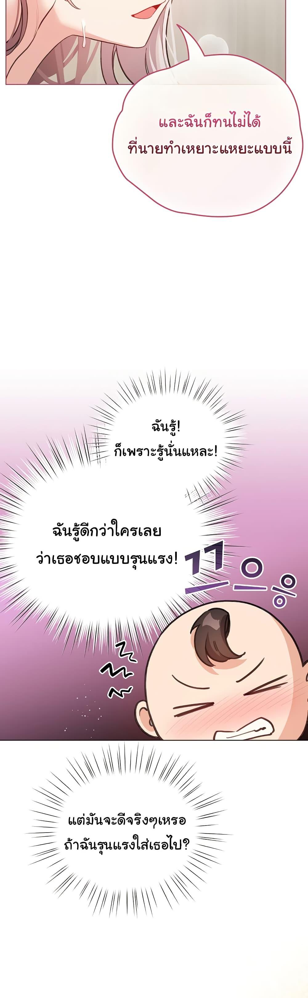 Doujin-Lc- อ่าน โดจิน มังฮวา เกาหลี ญี่ปุ่น จีน แปลไทย I Became a Pornhwa NPC ตอนที่ 1 2 3 4 5 6 7 8 9 10 11 12 13 14 ฟรี ไม่มีโฆษณา อ่าน โดจิน Manhwa เกาหลี ญี่ปุ่น จีน เรามีครบ คัดมาให้เน้นๆ โดจิน 18+ รับประกันความฟินโดย  Doujin Lc