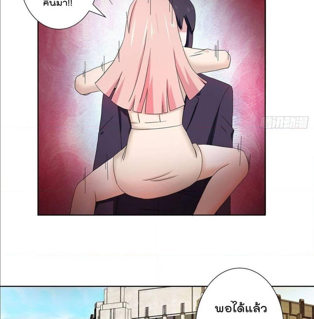 Manga-lc-com อ่านมังงะ อ่านการ์ตูน ออนไลน์ ฟรี The Cultivators Guardian in The City ตอนที่ 1 2 3 4 5 6 7 8 9 10 11 12 13 14 ฟรี ไม่มีโฆษณา Manga-lc - อ่าน มังงะ อ่าน การ์ตูน ออนไลน์ อ่านมังงะ ฟรี