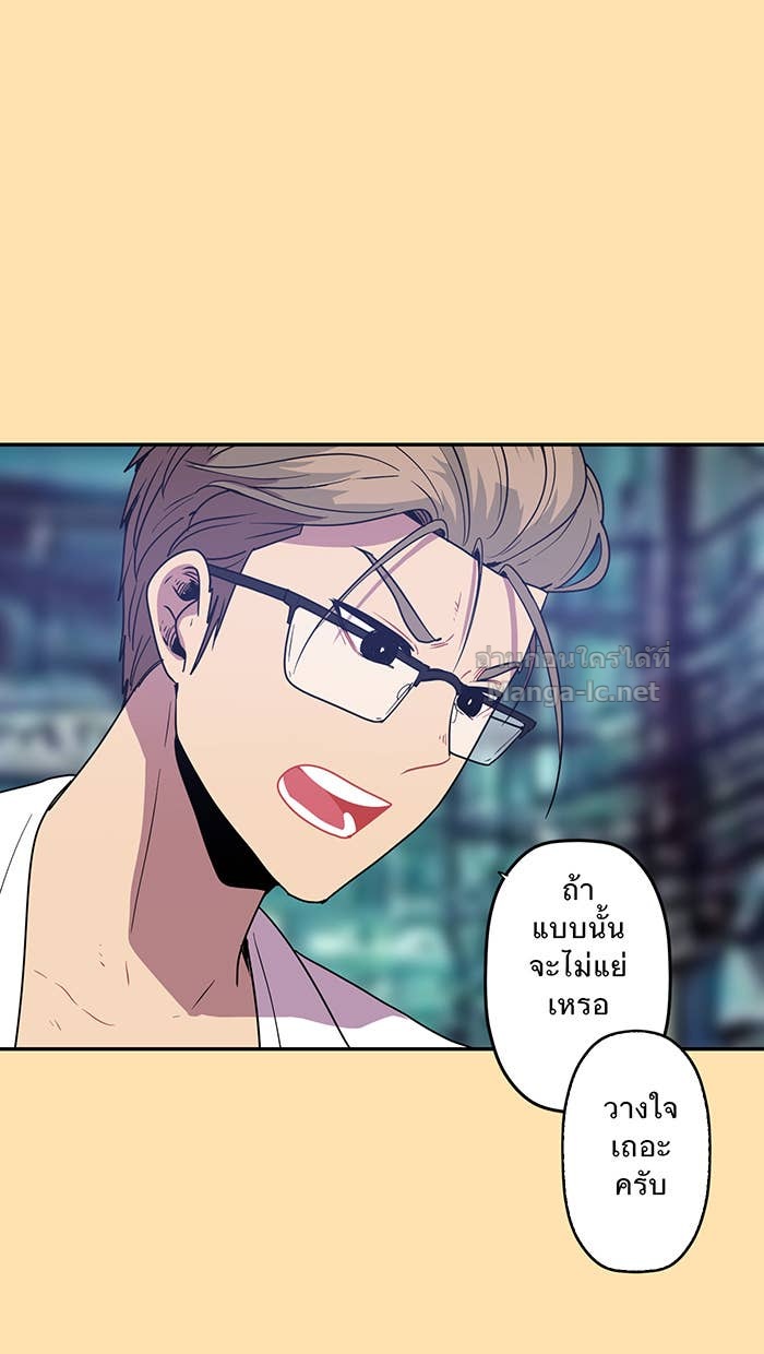 Doujin-Lc- อ่าน โดจิน มังฮวา เกาหลี ญี่ปุ่น จีน แปลไทย Take My Money รักนี้...มีเปย์ ตอนที่ 1 2 3 4 5 6 7 8 9 10 11 12 13 14 ฟรี ไม่มีโฆษณา อ่าน โดจิน Manhwa เกาหลี ญี่ปุ่น จีน เรามีครบ คัดมาให้เน้นๆ โดจิน 18+ รับประกันความฟินโดย Doujin Lc