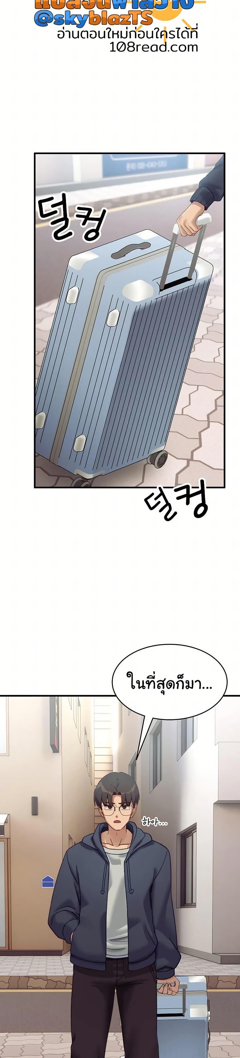 Doujin-Lc- อ่าน โดจิน มังฮวา เกาหลี ญี่ปุ่น จีน แปลไทย I Became a Dog ตอนที่ 1 2 3 4 5 6 7 8 9 10 11 12 13 14 ฟรี ไม่มีโฆษณา อ่าน โดจิน Manhwa เกาหลี ญี่ปุ่น จีน เรามีครบ คัดมาให้เน้นๆ โดจิน 18+ รับประกันความฟินโดย  Doujin Lc