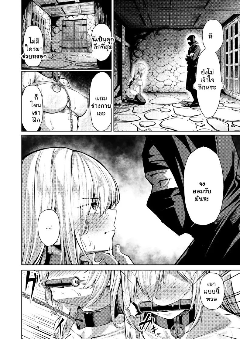 Doujin-Lc- อ่าน โดจิน มังฮวา เกาหลี ญี่ปุ่น จีน แปลไทย คุนโนะอิจิสายแข็งโดนปั่นหัวจนติดใจรสเสียว ตอนที่ 1 2 3 4 5 6 7 8 9 10 11 12 13 14 ฟรี ไม่มีโฆษณา อ่าน โดจิน Manhwa เกาหลี ญี่ปุ่น จีน เรามีครบ คัดมาให้เน้นๆ โดจิน 18+ รับประกันความฟินโดย  Doujin Lc