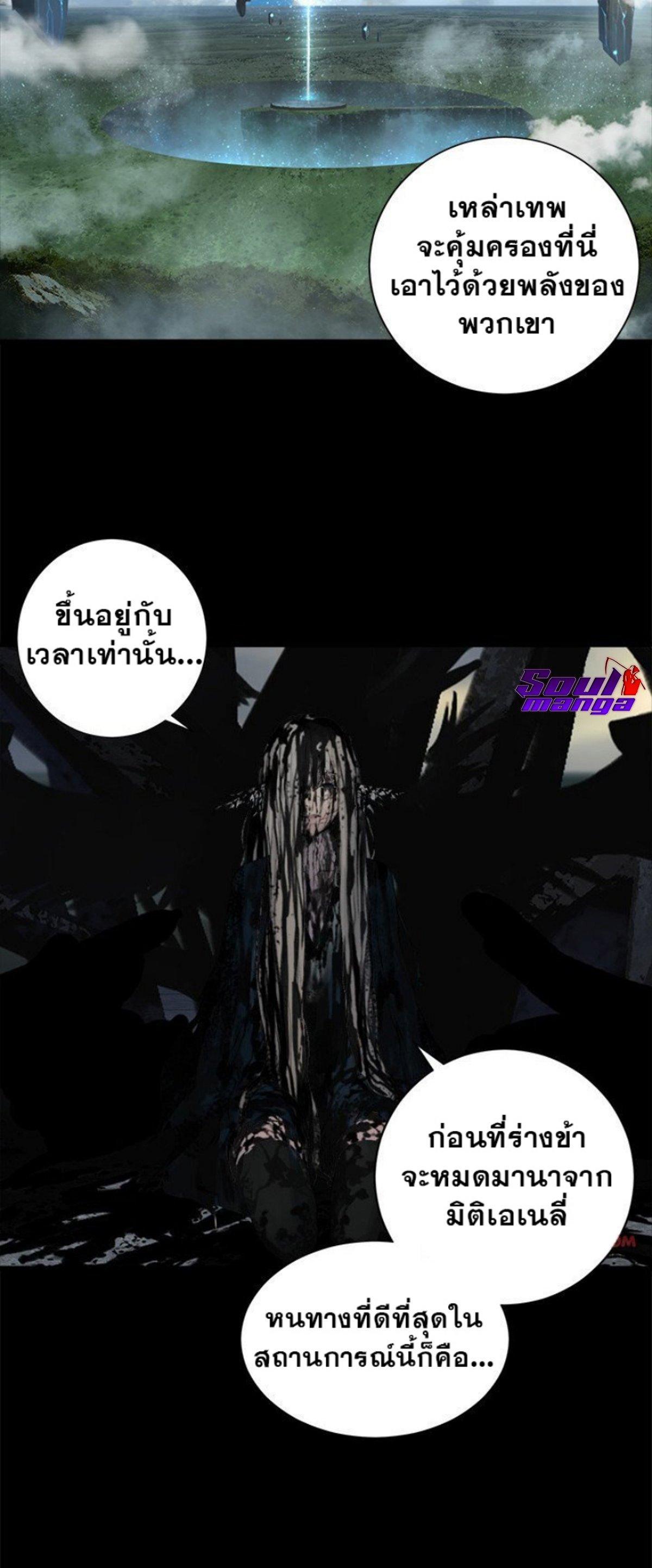 Manga-lc-com อ่านมังงะ อ่านการ์ตูน ออนไลน์ ฟรี Her Summon ตอนที่ 1 2 3 4 5 6 7 8 9 10 11 12 13 14 ฟรี ไม่มีโฆษณา Manga-lc - อ่าน มังงะ อ่าน การ์ตูน ออนไลน์ อ่านมังงะ ฟรี