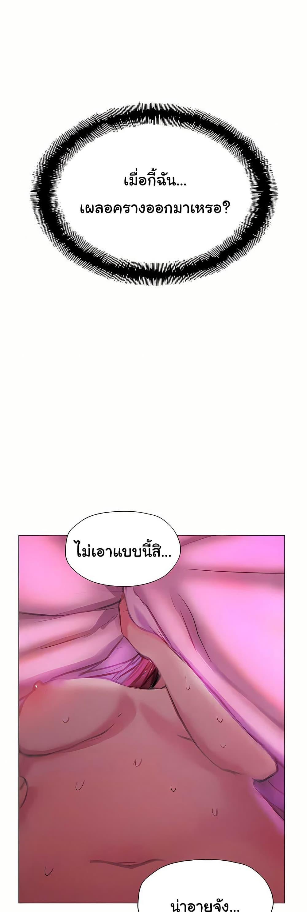 Doujin-Lc- อ่าน โดจิน มังฮวา เกาหลี ญี่ปุ่น จีน แปลไทย Love Limit Exceeded ตอนที่ 1 2 3 4 5 6 7 8 9 10 11 12 13 14 ฟรี ไม่มีโฆษณา อ่าน โดจิน Manhwa เกาหลี ญี่ปุ่น จีน เรามีครบ คัดมาให้เน้นๆ โดจิน 18+ รับประกันความฟินโดย  Doujin Lc