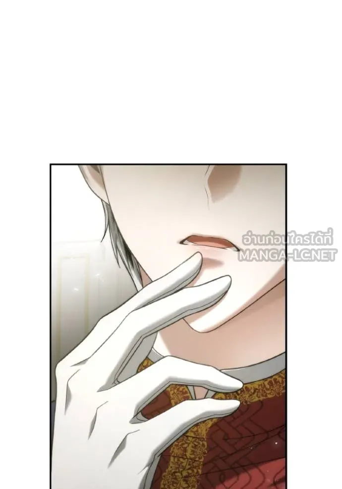 ชาตินี้น้องขอ ตอนที่ 155 รูปที่ 27