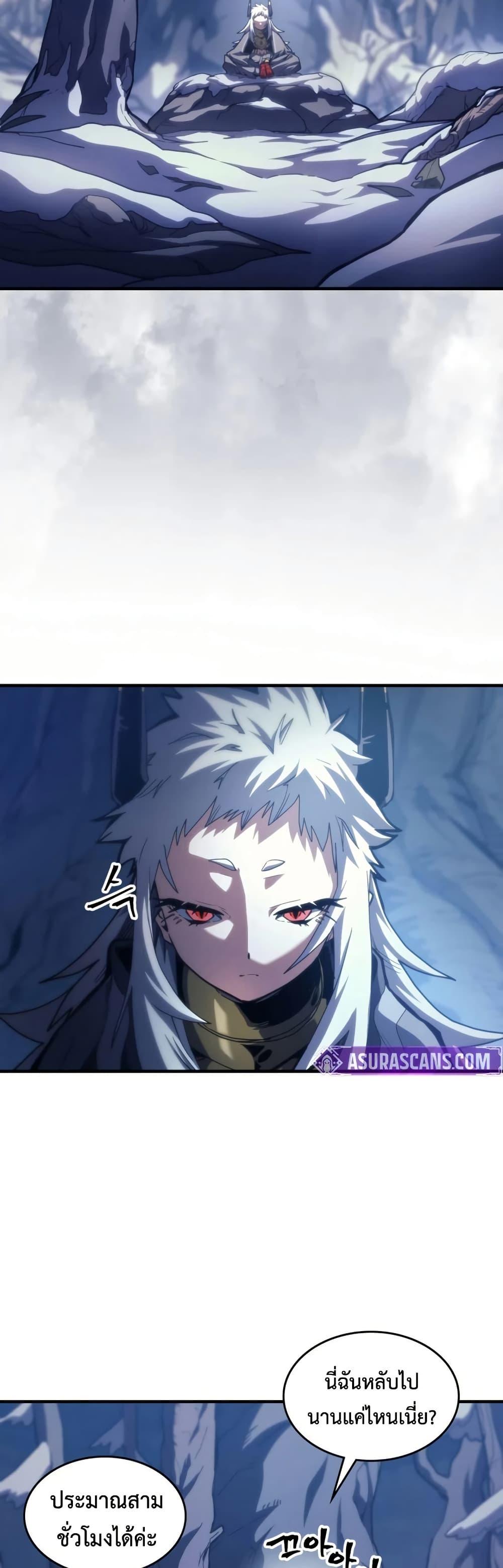 Manga-lc-com อ่านมังงะ อ่านการ์ตูน ออนไลน์ ฟรี Mr Devourer, Please Act Like a Final Boss ตอนที่ 1 2 3 4 5 6 7 8 9 10 11 12 13 14 ฟรี ไม่มีโฆษณา Manga-lc - อ่าน มังงะ อ่าน การ์ตูน ออนไลน์ อ่านมังงะ ฟรี