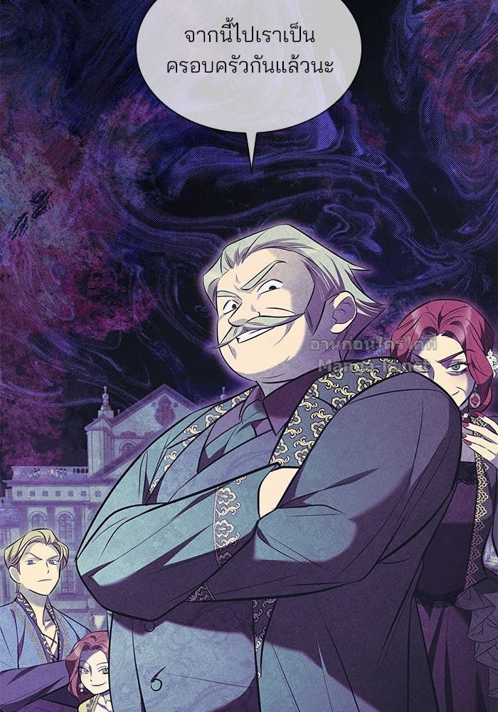 Doujin-Lc- อ่าน โดจิน มังฮวา เกาหลี ญี่ปุ่น จีน แปลไทย ชายาคนสุดท้ายของเจ้าชายไร้หัวใจ ตอนที่ 1 2 3 4 5 6 7 8 9 10 11 12 13 14 ฟรี ไม่มีโฆษณา อ่าน โดจิน Manhwa เกาหลี ญี่ปุ่น จีน เรามีครบ คัดมาให้เน้นๆ โดจิน 18+ รับประกันความฟินโดย Doujin Lc