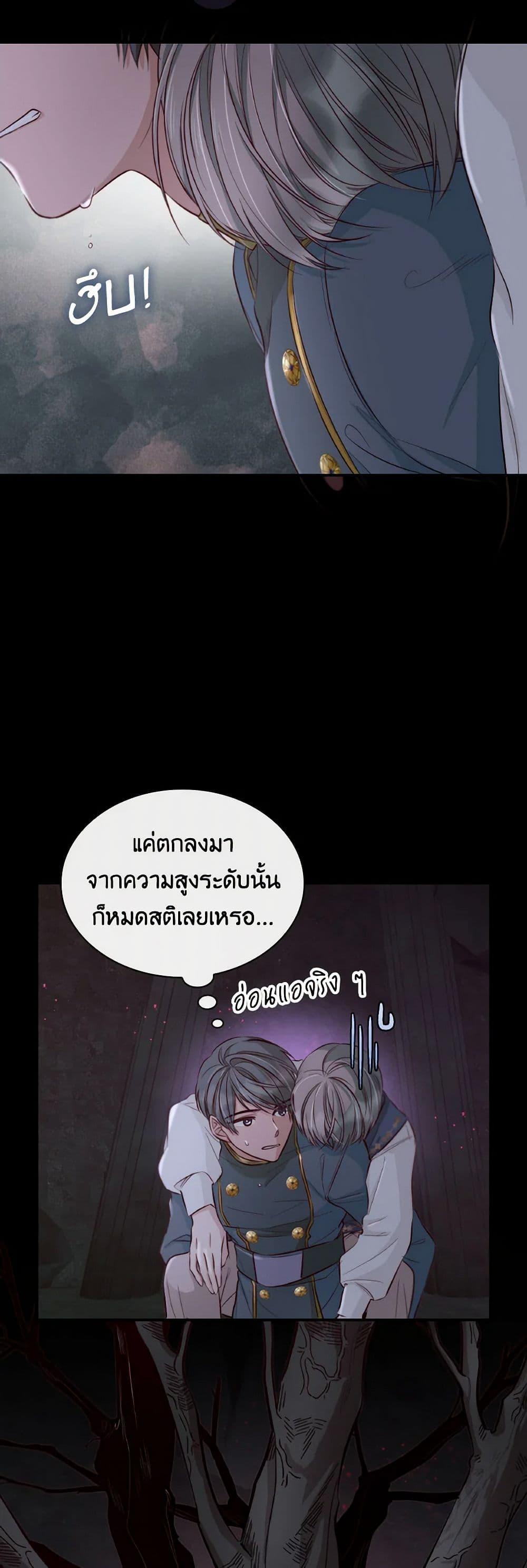 Manga-lc-com อ่านมังงะ อ่านการ์ตูน ออนไลน์ ฟรี Villains Behind the Curtains ตอนที่ 1 2 3 4 5 6 7 8 9 10 11 12 13 14 ฟรี ไม่มีโฆษณา Manga-lc - อ่าน มังงะ อ่าน การ์ตูน ออนไลน์ อ่านมังงะ ฟรี