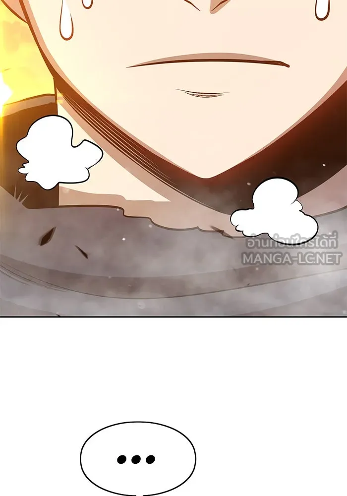 +99 ท่อนไม้พร้อมบวก ตอนที่ 4 รูปที่ 168