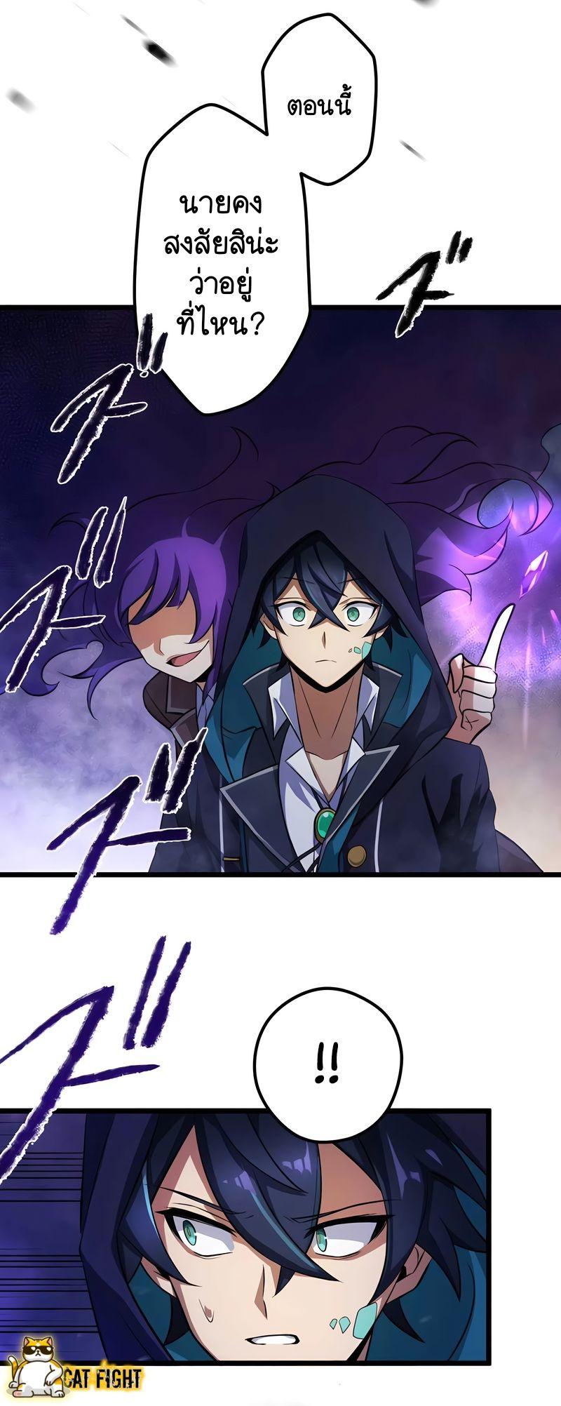 Manga-lc-com อ่านมังงะ อ่านการ์ตูน ออนไลน์ ฟรี I Reincarnated as an SSS-Ranked Goblin ตอนที่ 1 2 3 4 5 6 7 8 9 10 11 12 13 14 ฟรี ไม่มีโฆษณา Manga-lc - อ่าน มังงะ อ่าน การ์ตูน ออนไลน์ อ่านมังงะ ฟรี