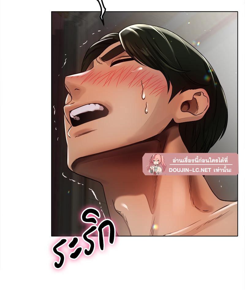 Doujin-Lc- อ่าน โดจิน มังฮวา เกาหลี ญี่ปุ่น จีน แปลไทย Do You Like to Exerc ตอนที่ 1 2 3 4 5 6 7 8 9 10 11 12 13 14 ฟรี ไม่มีโฆษณา อ่าน โดจิน Manhwa เกาหลี ญี่ปุ่น จีน เรามีครบ คัดมาให้เน้นๆ โดจิน 18+ รับประกันความฟินโดย  Doujin Lc