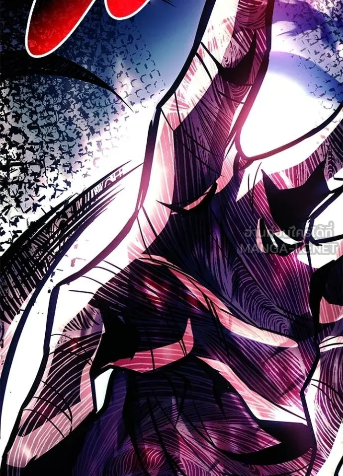 Villain to kill ตอนที่ 209 รูปที่ 107