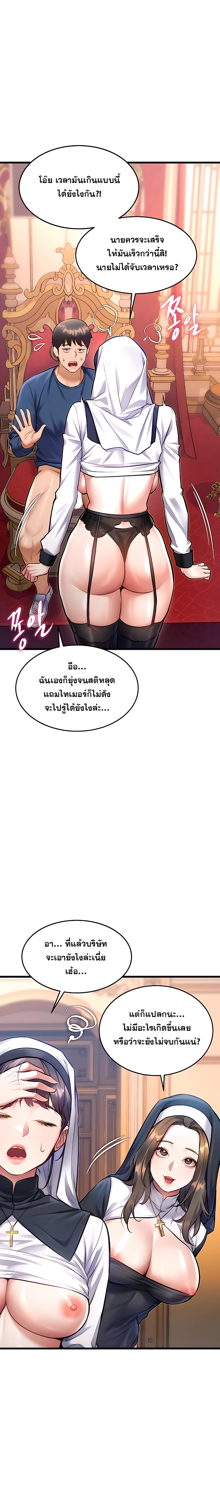 Doujin-Lc- อ่าน โดจิน มังฮวา เกาหลี ญี่ปุ่น จีน แปลไทย Each Building ตอนที่ 1 2 3 4 5 6 7 8 9 10 11 12 13 14 ฟรี ไม่มีโฆษณา อ่าน โดจิน Manhwa เกาหลี ญี่ปุ่น จีน เรามีครบ คัดมาให้เน้นๆ โดจิน 18+ รับประกันความฟินโดย  Doujin Lc