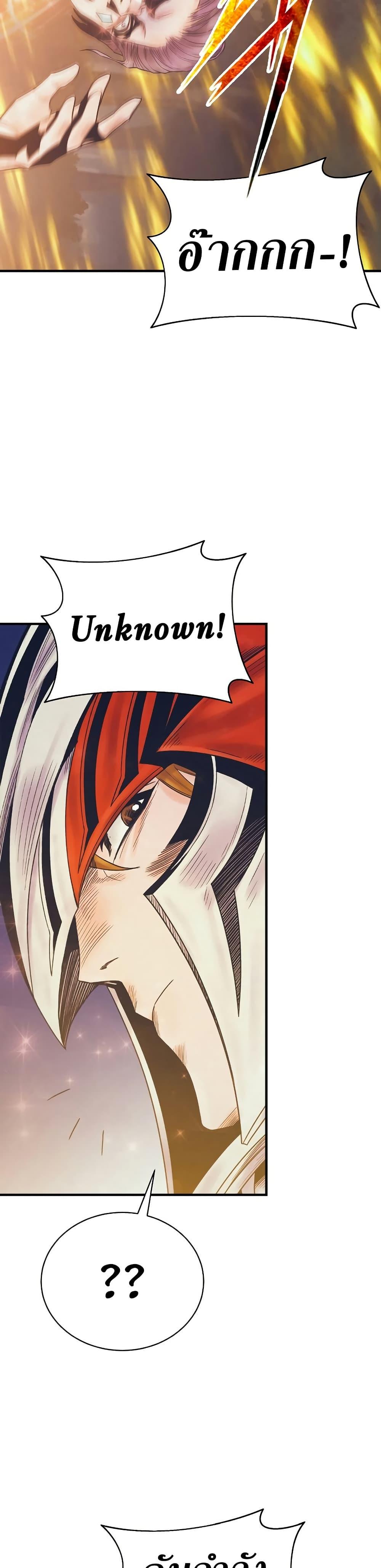 Manga-lc-com อ่านมังงะ อ่านการ์ตูน ออนไลน์ ฟรี The Healing Priest of the Sun ตอนที่ 1 2 3 4 5 6 7 8 9 10 11 12 13 14 ฟรี ไม่มีโฆษณา Manga-lc - อ่าน มังงะ อ่าน การ์ตูน ออนไลน์ อ่านมังงะ ฟรี