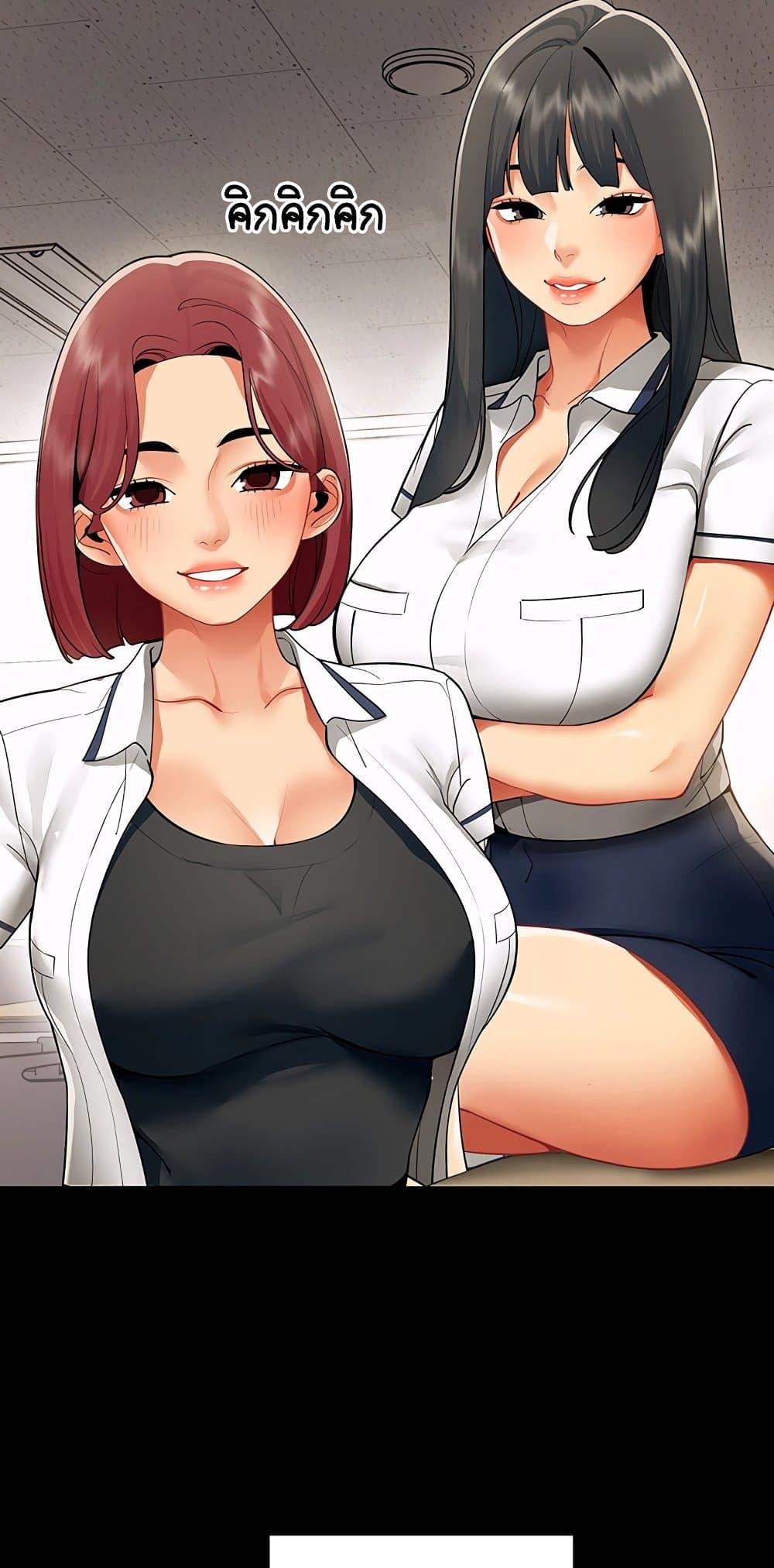 Doujin-Lc- อ่าน โดจิน มังฮวา เกาหลี ญี่ปุ่น จีน แปลไทย I Report Regarding ตอนที่ 1 2 3 4 5 6 7 8 9 10 11 12 13 14 ฟรี ไม่มีโฆษณา อ่าน โดจิน Manhwa เกาหลี ญี่ปุ่น จีน เรามีครบ คัดมาให้เน้นๆ โดจิน 18+ รับประกันความฟินโดย  Doujin Lc