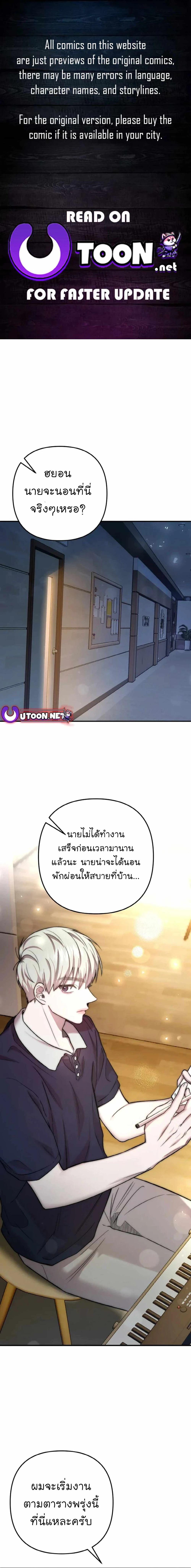 Manga-lc-com อ่านมังงะ อ่านการ์ตูน ออนไลน์ ฟรี Acting Genius, TOP Idol! ตอนที่ 1 2 3 4 5 6 7 8 9 10 11 12 13 14 ฟรี ไม่มีโฆษณา Manga-lc - อ่าน มังงะ อ่าน การ์ตูน ออนไลน์ อ่านมังงะ ฟรี