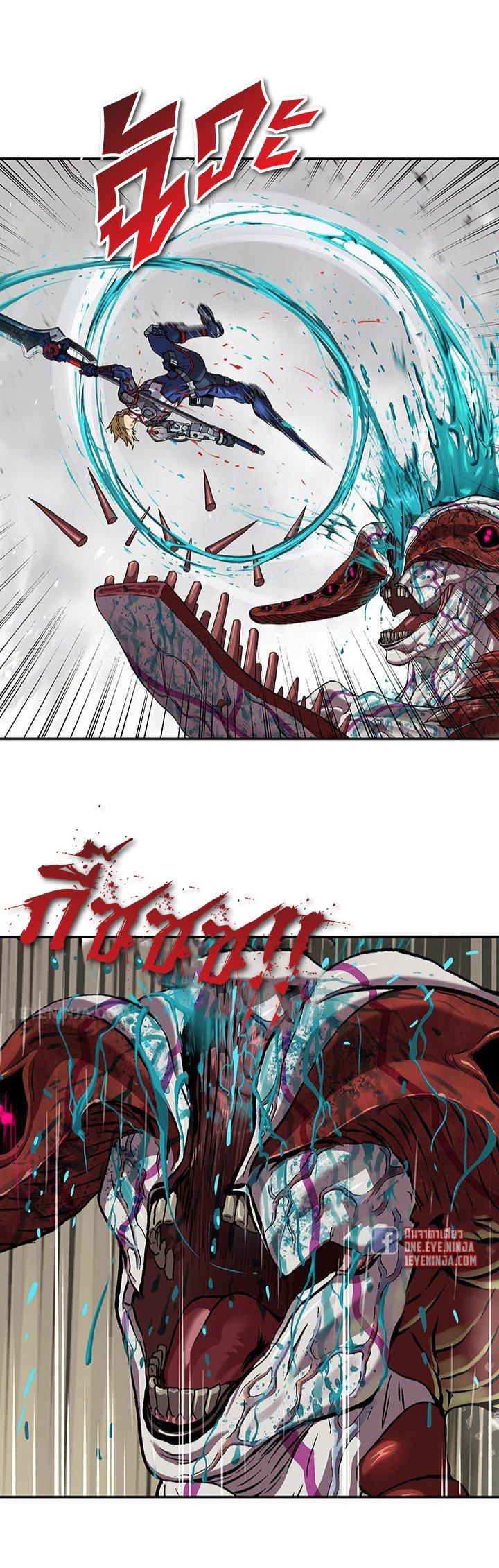 Manga-lc-com อ่านมังงะ อ่านการ์ตูน ออนไลน์ ฟรี Leviathan เลวีอาธาน อสูรกายใต้สมุทร ตอนที่ 1 2 3 4 5 6 7 8 9 10 11 12 13 14 ฟรี ไม่มีโฆษณา Manga-lc - อ่าน มังงะ อ่าน การ์ตูน ออนไลน์ อ่านมังงะ ฟรี