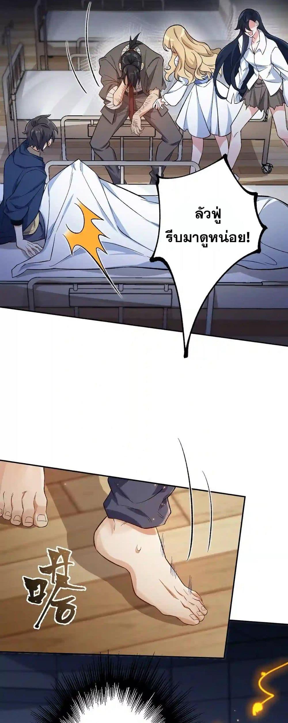 Manga-lc-com อ่านมังงะ อ่านการ์ตูน ออนไลน์ ฟรี An Hai Ji Yuan ตอนที่ 1 2 3 4 5 6 7 8 9 10 11 12 13 14 ฟรี ไม่มีโฆษณา Manga-lc - อ่าน มังงะ อ่าน การ์ตูน ออนไลน์ อ่านมังงะ ฟรี