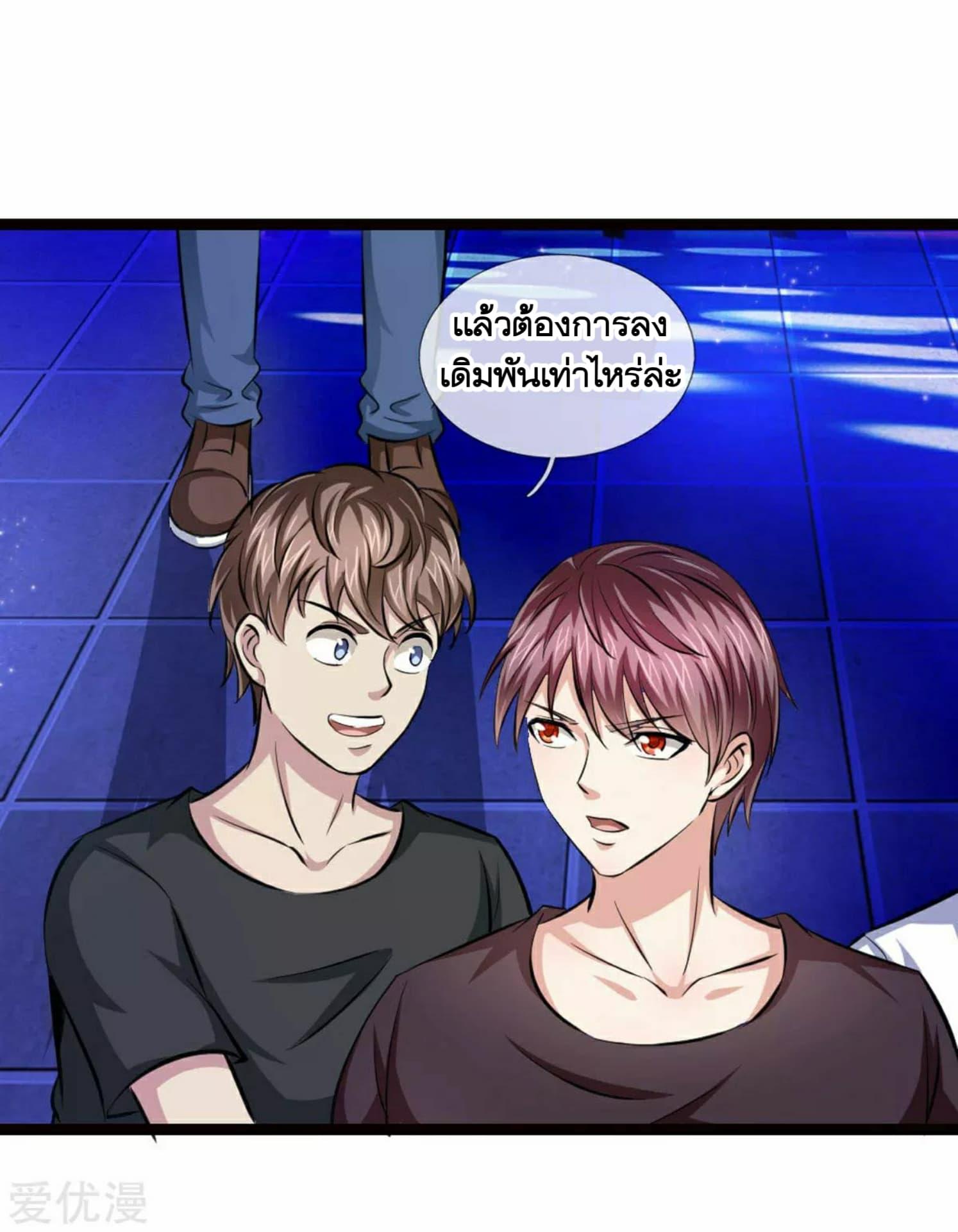 Manga-lc-com อ่านมังงะ อ่านการ์ตูน ออนไลน์ ฟรี The Master of Knife ตอนที่ 1 2 3 4 5 6 7 8 9 10 11 12 13 14 ฟรี ไม่มีโฆษณา Manga-lc - อ่าน มังงะ อ่าน การ์ตูน ออนไลน์ อ่านมังงะ ฟรี