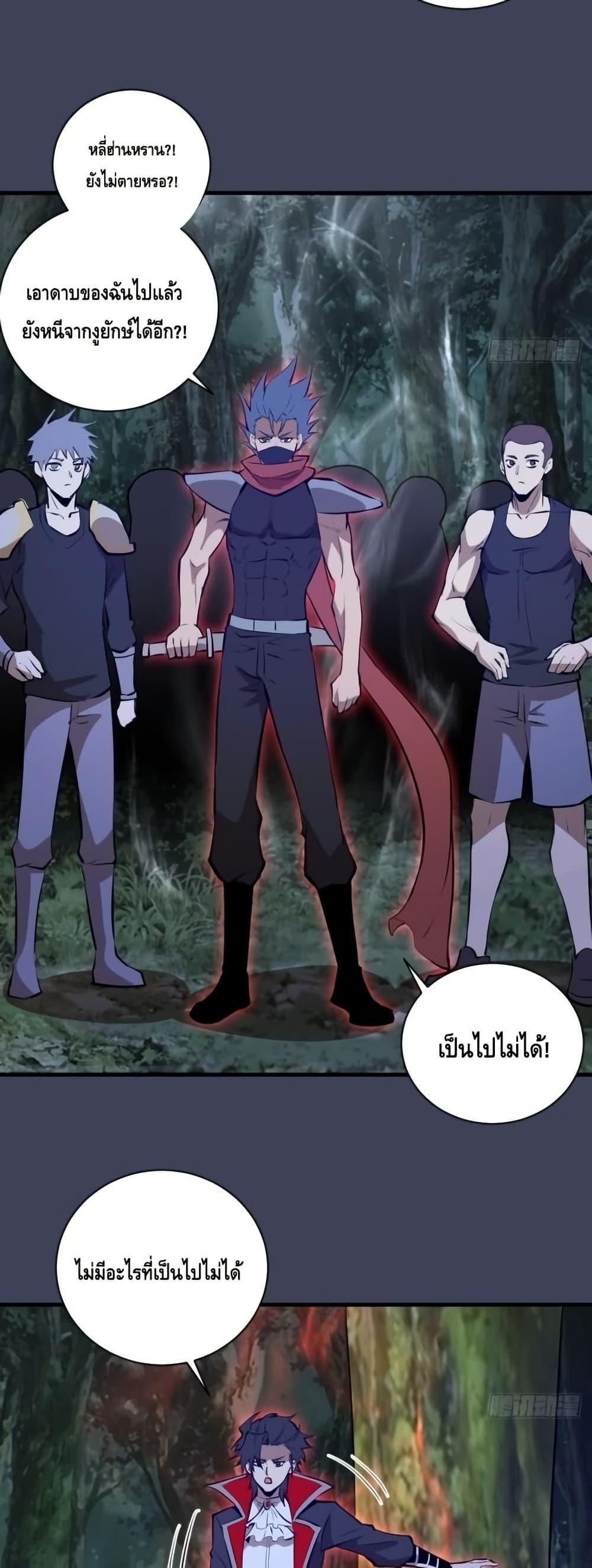 Manga-lc-com อ่านมังงะ อ่านการ์ตูน ออนไลน์ ฟรี IConquertheW ตอนที่ 1 2 3 4 5 6 7 8 9 10 11 12 13 14 ฟรี ไม่มีโฆษณา Manga-lc - อ่าน มังงะ อ่าน การ์ตูน ออนไลน์ อ่านมังงะ ฟรี