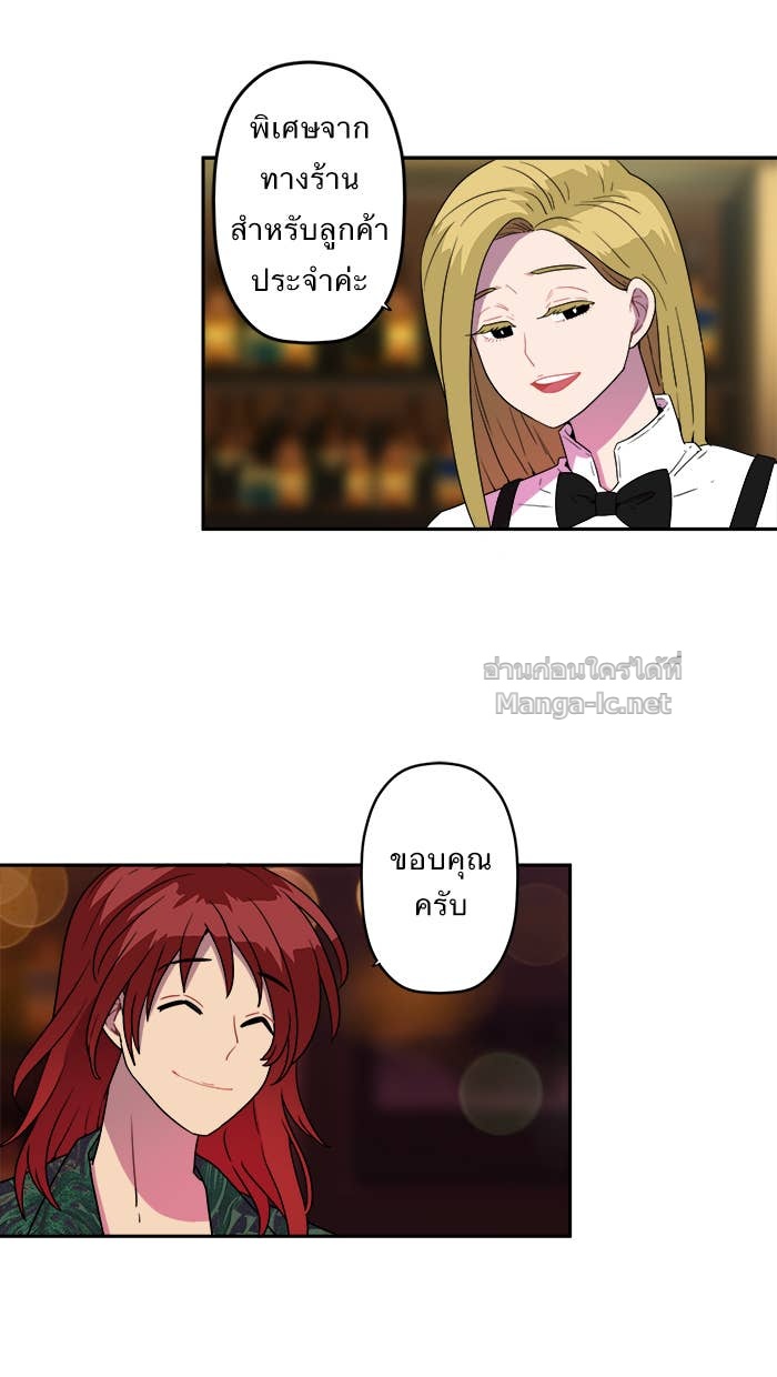 Doujin-Lc- อ่าน โดจิน มังฮวา เกาหลี ญี่ปุ่น จีน แปลไทย Take My Money รักนี้...มีเปย์ ตอนที่ 1 2 3 4 5 6 7 8 9 10 11 12 13 14 ฟรี ไม่มีโฆษณา อ่าน โดจิน Manhwa เกาหลี ญี่ปุ่น จีน เรามีครบ คัดมาให้เน้นๆ โดจิน 18+ รับประกันความฟินโดย Doujin Lc
