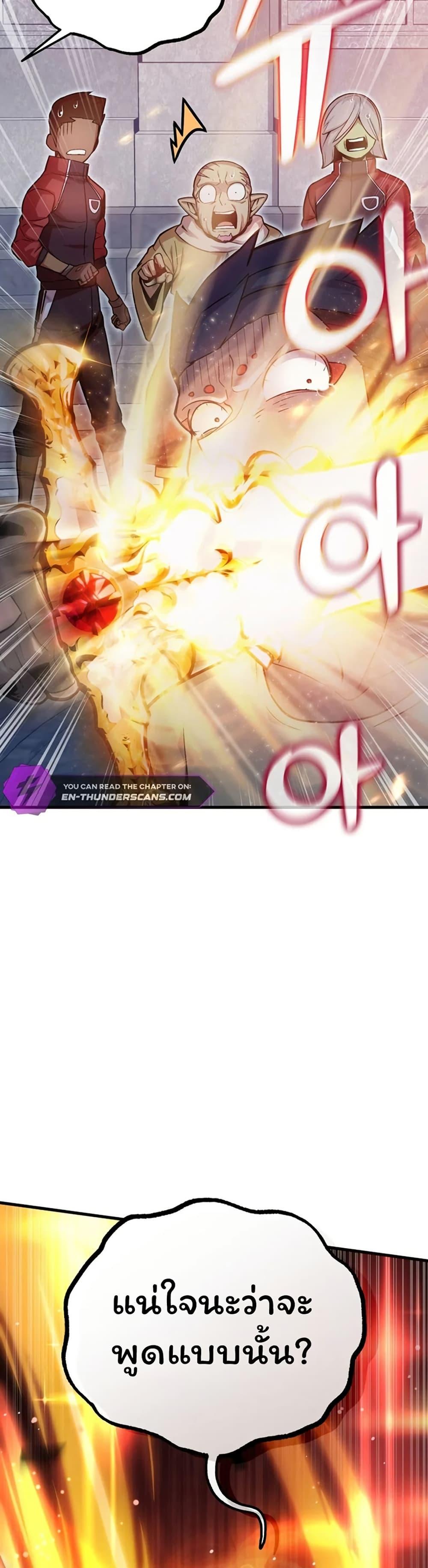 Manga-lc-com อ่านมังงะ อ่านการ์ตูน ออนไลน์ ฟรี Admission is a Waste of Time ตอนที่ 1 2 3 4 5 6 7 8 9 10 11 12 13 14 ฟรี ไม่มีโฆษณา Manga-lc - อ่าน มังงะ อ่าน การ์ตูน ออนไลน์ อ่านมังงะ ฟรี