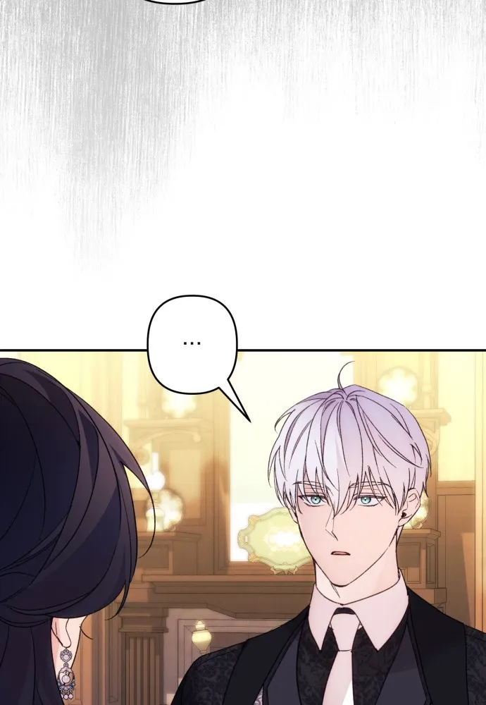 ฉันจะจีบท่านดยุกแดนเหนือ ตอนที่ 74 รูปที่ 80