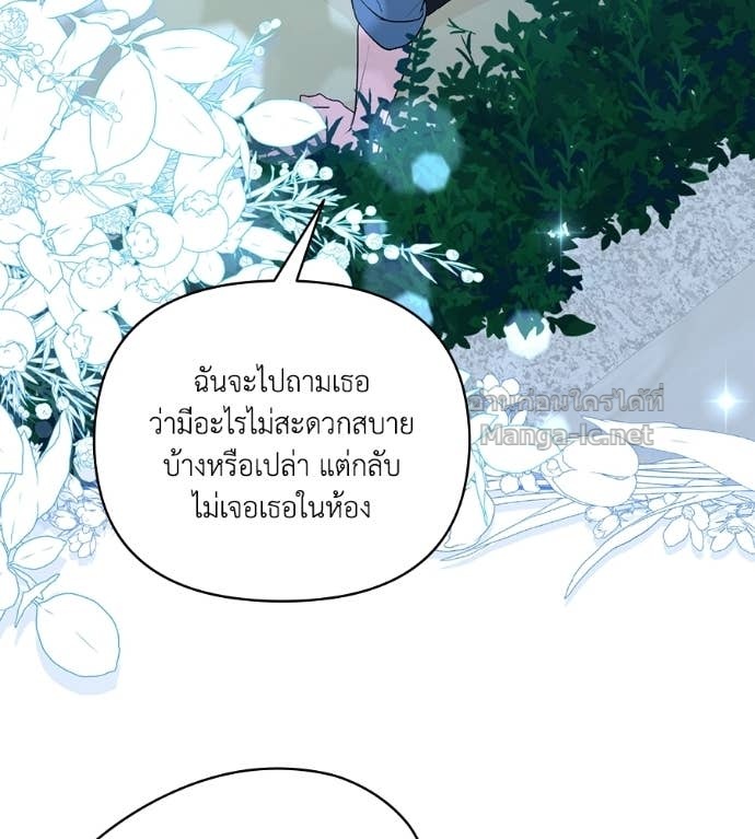 Doujin-Lc- อ่าน โดจิน มังฮวา เกาหลี ญี่ปุ่น จีน แปลไทย คิดว่าการบิดเบือนต้นฉบับ มันทำได้ง่าย ๆ หรือไง ตอนที่ 1 2 3 4 5 6 7 8 9 10 11 12 13 14 ฟรี ไม่มีโฆษณา อ่าน โดจิน Manhwa เกาหลี ญี่ปุ่น จีน เรามีครบ คัดมาให้เน้นๆ โดจิน 18+ รับประกันความฟินโดย Doujin Lc