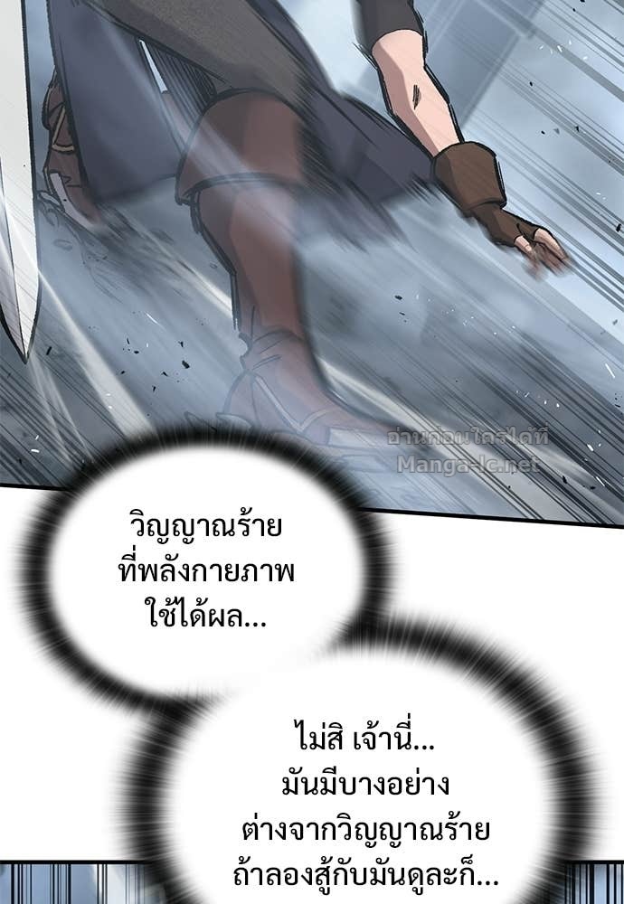 Doujin-Lc- อ่าน โดจิน มังฮวา เกาหลี ญี่ปุ่น จีน แปลไทย อัศวินวันเดียว ตอนที่ 1 2 3 4 5 6 7 8 9 10 11 12 13 14 ฟรี ไม่มีโฆษณา อ่าน โดจิน Manhwa เกาหลี ญี่ปุ่น จีน เรามีครบ คัดมาให้เน้นๆ โดจิน 18+ รับประกันความฟินโดย Doujin Lc