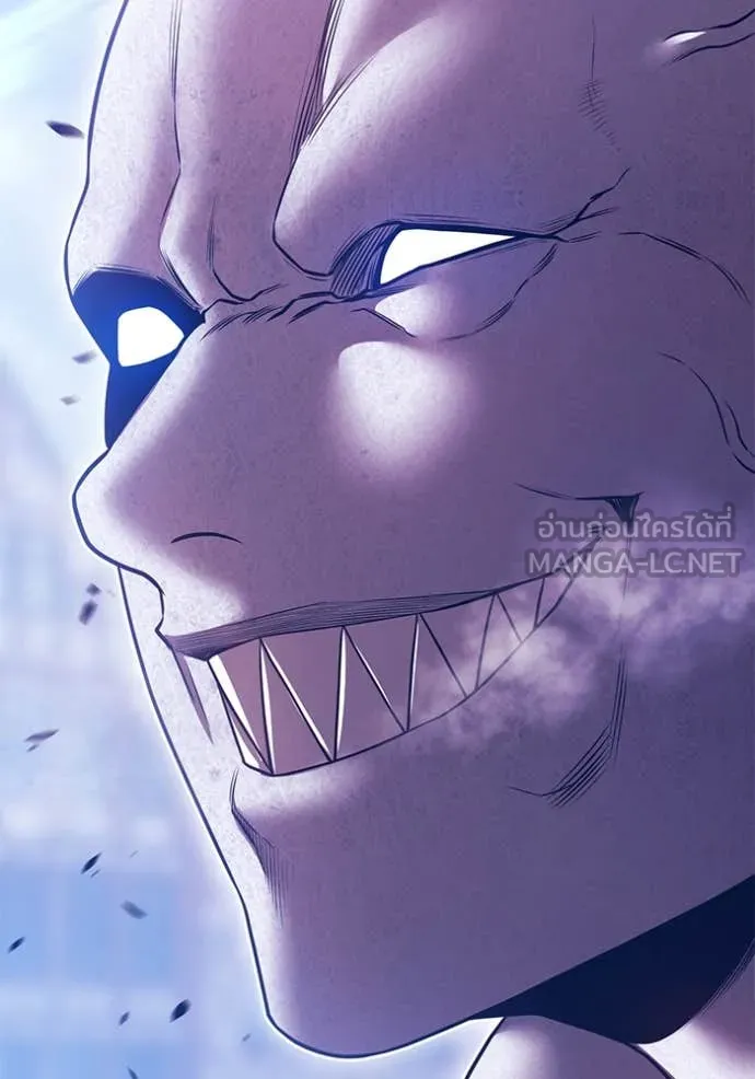 +99 ท่อนไม้ ตอนที่ 73 รูปที่ 237