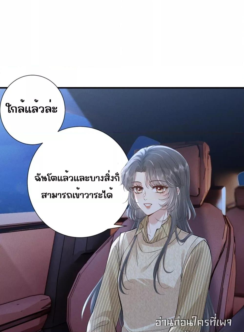 Manga-lc-com อ่านมังงะ อ่านการ์ตูน ออนไลน์ ฟรี TheAll-Around ตอนที่ 1 2 3 4 5 6 7 8 9 10 11 12 13 14 ฟรี ไม่มีโฆษณา Manga-lc - อ่าน มังงะ อ่าน การ์ตูน ออนไลน์ อ่านมังงะ ฟรี